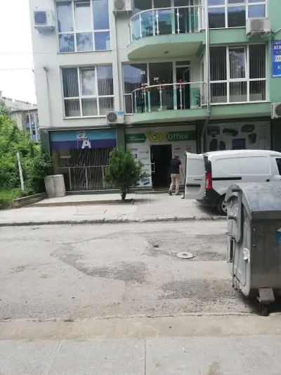 OK Office Търговище