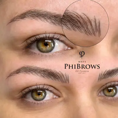 Микроблейдинг Phibrows Велико Търново Ели Ценова