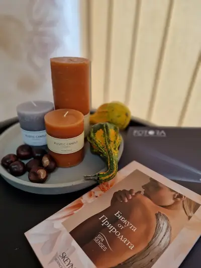 Обучителен и естетичен център PUDRA BEAUTY & LASER ROOM Бургас