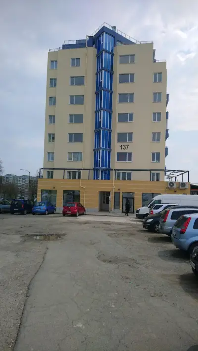 S.O.S. Pedicure center Десислава Иванова