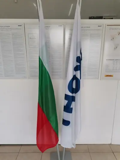 Eконт офис Калипетрово