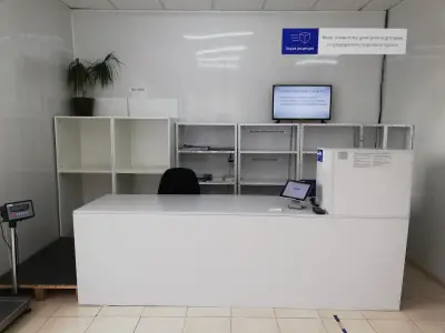 Eконт офис Калипетрово