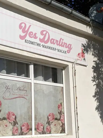 Yes Darling by Nadia Ivanova