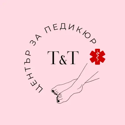 Центр за педикюр T@T