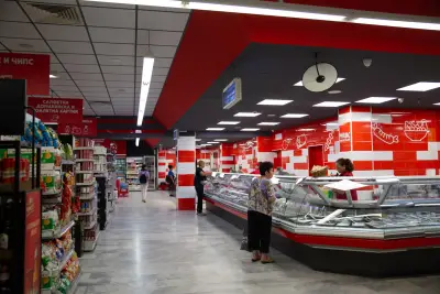 ABC Market Хмелницки