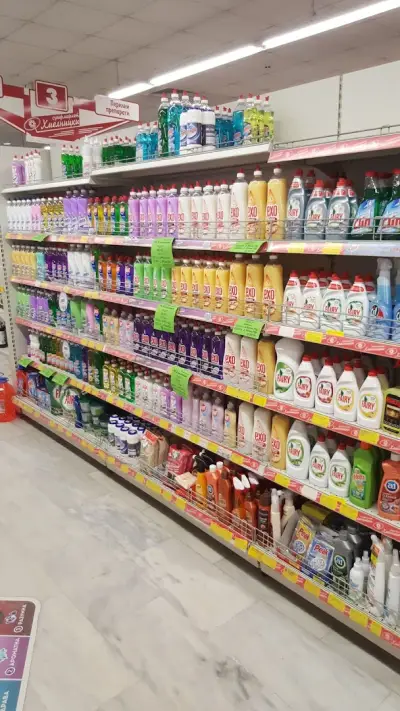 ABC Market Хмелницки