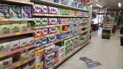 ABC Market Хмелницки