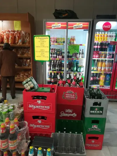 ABC Market Хмелницки