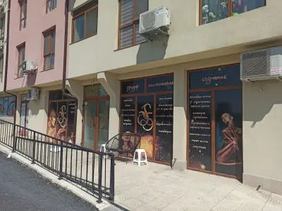 Studio five