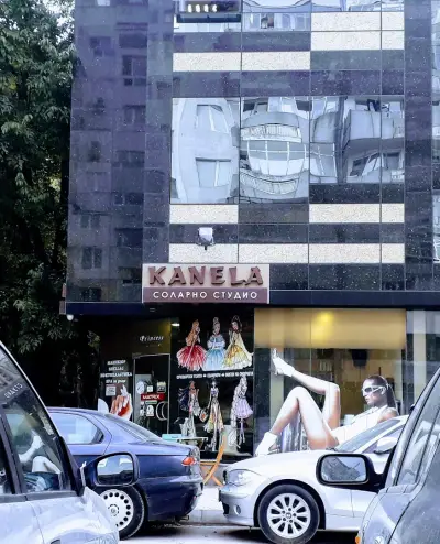 Студио за красота Канела Solar & Beauty studio Kanela