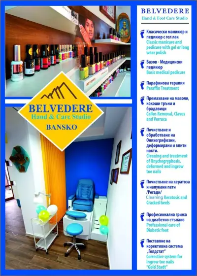 Belvedere Hand & foot care studio