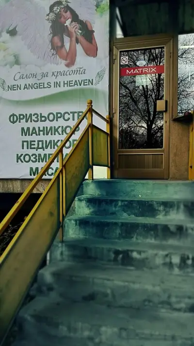 New Angels in heaven
