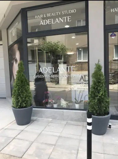 Adelante Hair & Beauty studio | Студио за красота Благоевград