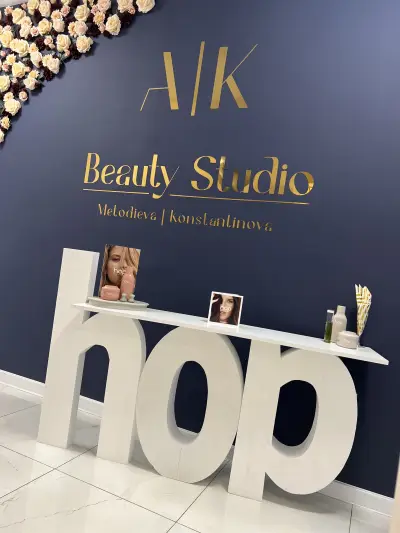A & K Beauty Studio