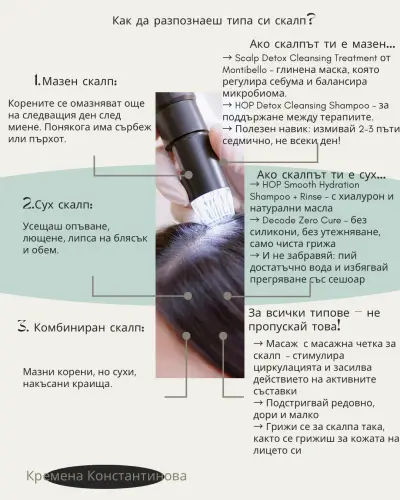 A & K Beauty Studio