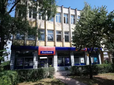 Postbank
