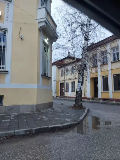 УниКредит Булбанк