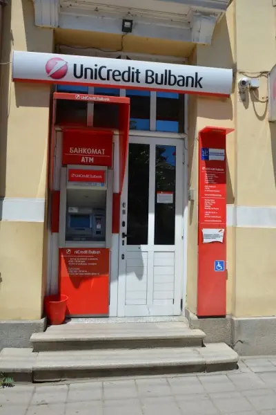 УниКредит Булбанк