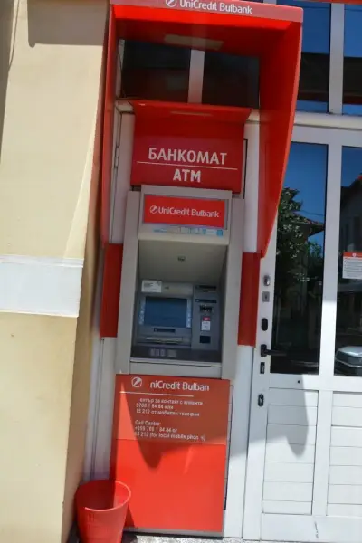 УниКредит Булбанк