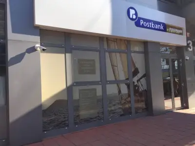 Postbank Premium Център | Postbank
