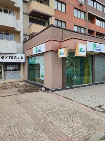 БНП Париба
