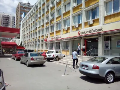 УниКредит Булбанк