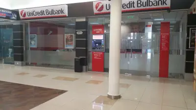 УниКредит Булбанк