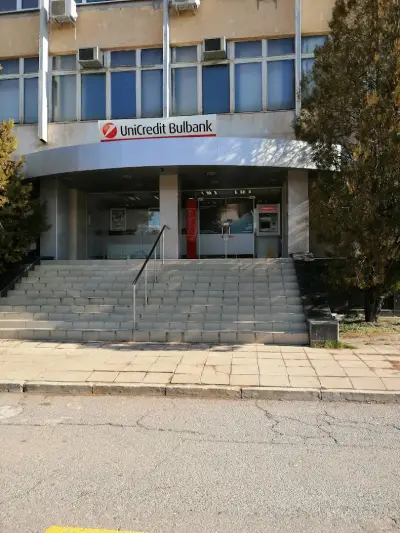 УниКредит Булбанк