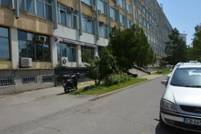 УниКредит Булбанк
