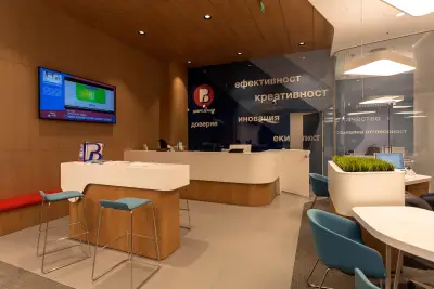 Postbank