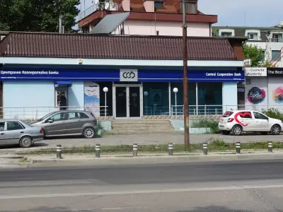 Централна Кооперативна Банка