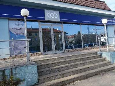 Централна Кооперативна Банка