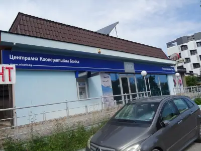 Централна Кооперативна Банка