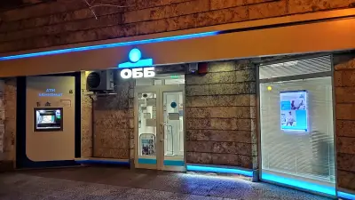 ОББ безкасов клон Оборище