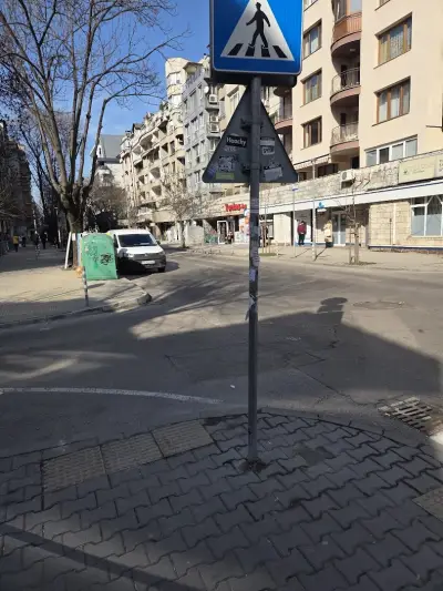 ОББ безкасов клон Оборище