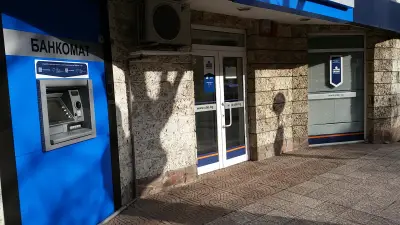 ОББ безкасов клон Оборище