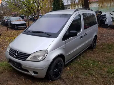 МагнитАуто Автоморга