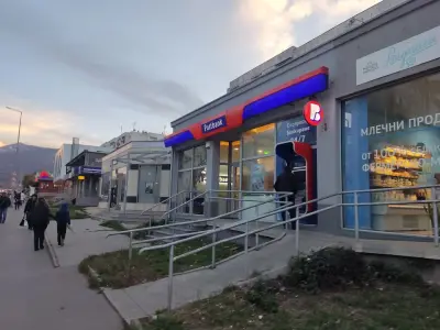Postbank