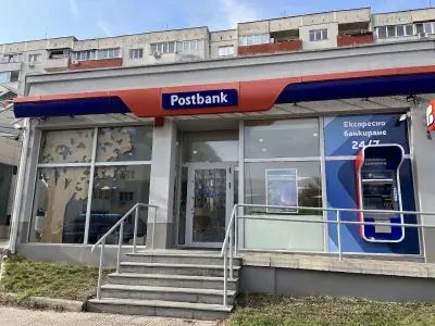 Postbank