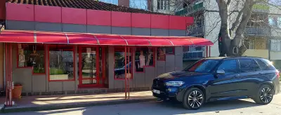 Магазин “Изабела”