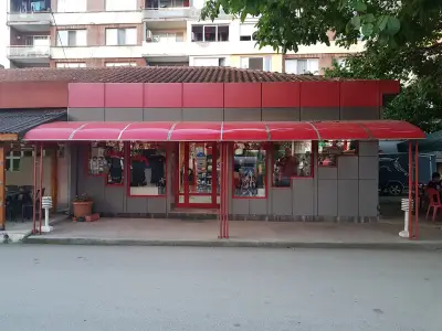 Магазин “Изабела”