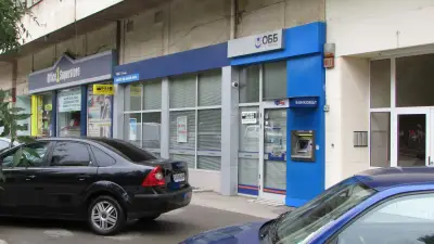 ОББ клон Опълченска