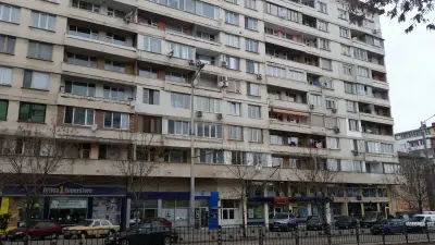 ОББ клон Опълченска