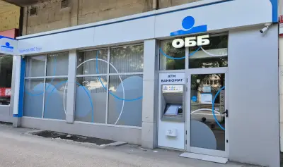 ОББ клон Опълченска