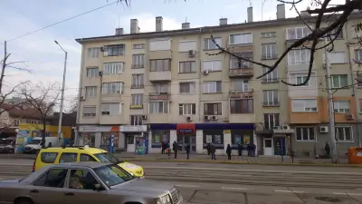 Пощенска банка
