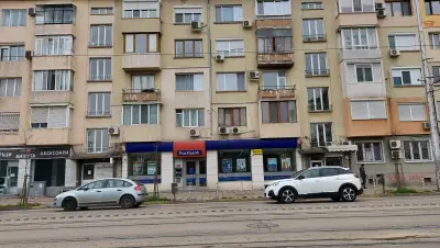 Пощенска банка
