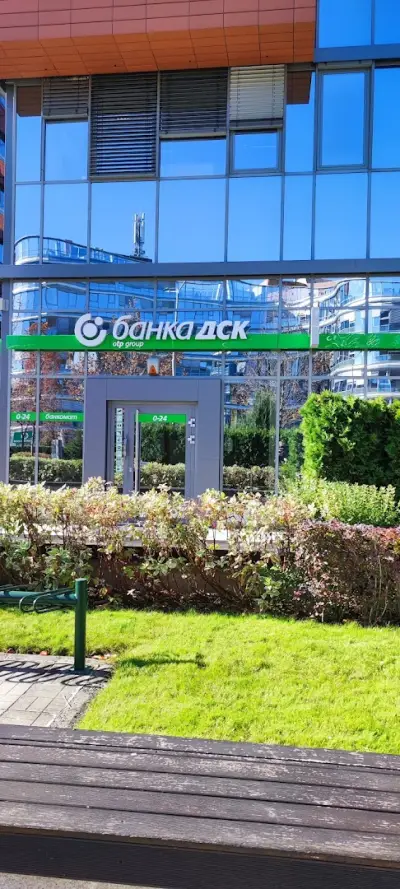 Банка ДСК