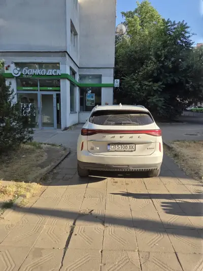 Банка ДСК