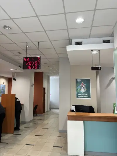 Банка ДСК