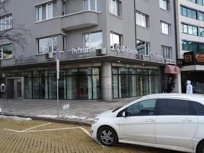 Първа инвестиционна банка
